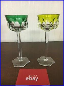 11 verres Malmaison couleur en cristal de Baccarat (prix à la pièce)