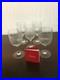12_verres_a_vin_rouge_modele_Nancy_en_cristal_de_Baccarat_Prix_a_la_piece_01_gjl