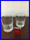 13_verres_a_liqueur_modele_Rotary_cristal_de_Baccarat_h7_8_cm_prix_a_la_piece_01_bmi