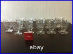 21 verres eau modèle Argentina cristal de Baccarat h 11.5 cm (prix à la pièce)