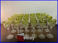 23 verres Roemer modèle Lagny cristal de Baccarat (prix pour un verre) 23 verres Roemer modèle Lagny cristal de Baccarat (prix pour un verre)