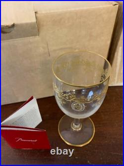 27 verres à eau modèle Récamier en cristal de Baccarat (prix à la pièce)