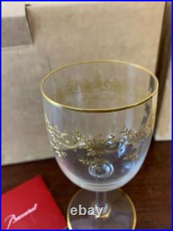 27 verres à eau modèle Récamier en cristal de Baccarat (prix à la pièce)