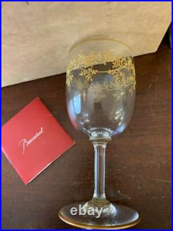 27 verres à eau modèle Récamier en cristal de Baccarat (prix à la pièce)