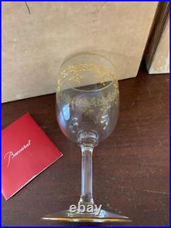27 verres à eau modèle Récamier en cristal de Baccarat (prix à la pièce)