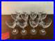 27_verres_a_vin_modele_Monaco_en_cristal_de_Baccarat_prix_a_la_piece_01_nvpt