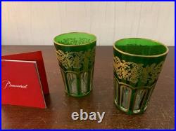 2 verres à thé overlay doré en cristal de Baccarat (prix des 2 verres)