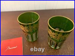 2 verres à thé overlay doré en cristal de Baccarat (prix des 2 verres)