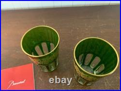 2 verres à thé overlay doré en cristal de Baccarat (prix des 2 verres)