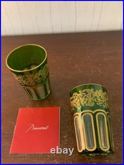2 verres à thé overlay doré en cristal de Baccarat (prix des 2 verres)