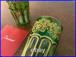 2 verres à thé overlay doré en cristal de Baccarat (prix des 2 verres)