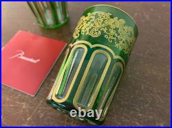 2 verres à thé overlay doré en cristal de Baccarat (prix des 2 verres)
