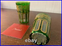 2 verres à thé overlay doré en cristal de Baccarat (prix des 2 verres)