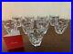 30_verres_Talleyrand_Harcourt_cristal_Baccara_h_7_5_cm_prix_a_la_piece_01_hmz