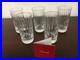 47_chopes_modele_Harmonie_cristal_Baccarat_prix_a_la_piece_01_os