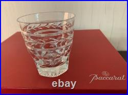 4 verres à whisky modèle Jonzac en cristal de Baccarat (prix à la pièce) 4 verres à whisky modèle Jonzac en cristal de Baccarat (prix à la pièce)