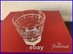 4 verres à whisky modèle Jonzac en cristal de Baccarat (prix à la pièce) 4 verres à whisky modèle Jonzac en cristal de Baccarat (prix à la pièce)