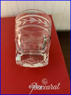 4 verres à whisky modèle Jonzac en cristal de Baccarat (prix à la pièce) 4 verres à whisky modèle Jonzac en cristal de Baccarat (prix à la pièce)