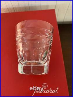 4 verres à whisky modèle Jonzac en cristal de Baccarat (prix à la pièce) 4 verres à whisky modèle Jonzac en cristal de Baccarat (prix à la pièce)