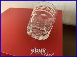 4 verres à whisky modèle Jonzac en cristal de Baccarat (prix à la pièce) 4 verres à whisky modèle Jonzac en cristal de Baccarat (prix à la pièce)
