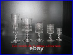 6 anciens verres à EAU cristal gravé Baccarat gravure 4770 étoiles fleur 15 cm 6 anciens verres à EAU cristal gravé Baccarat gravure 4770 étoiles fleur 15 cm