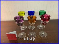 6 verres à vin couleur en cristal de Baccarat (prix du lot)