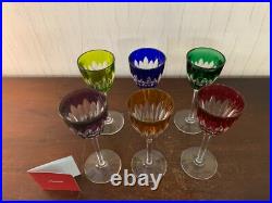 6 verres à vin couleur en cristal de Baccarat (prix du lot)