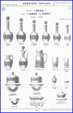 6 verres à vin cristal de Baccarat modèle Nancy 12,6cm 6 verres à vin cristal de Baccarat modèle Nancy 12,6cm