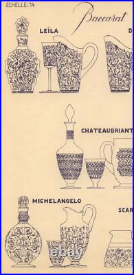 6 verres à vin en cristal Gavé Baccarat modèle Michelangelo