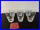 6_verres_a_whisky_modele_a_pois_en_cristal_de_Baccarat_prix_a_la_piece_01_hwrp