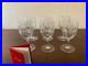 7_verres_a_vin_Montaigne_decor_grave_en_cristal_de_Baccarat_prix_a_la_piece_01_yvi