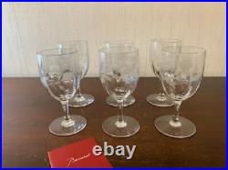 7 verres à vin Montaigne décor gravé en cristal de Baccarat (prix à la pièce)