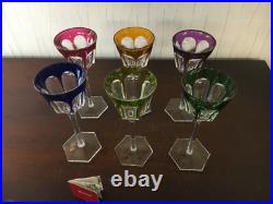 8 verres Harcourt couleur en cristal Baccarat (prix à la pièce)
