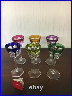 8 verres Harcourt couleur en cristal Baccarat (prix à la pièce)