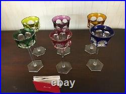 8 verres Malmaison couleur en cristal de Baccarat (prix à la pièce) 8 verres Malmaison couleur en cristal de Baccarat (prix à la pièce)
