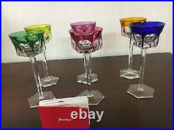 8 verres Malmaison couleur en cristal de Baccarat (prix à la pièce) 8 verres Malmaison couleur en cristal de Baccarat (prix à la pièce)