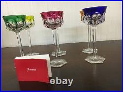 8 verres Malmaison couleur en cristal de Baccarat (prix à la pièce) 8 verres Malmaison couleur en cristal de Baccarat (prix à la pièce)