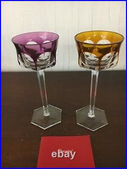 8 verres Malmaison couleur en cristal de Baccarat (prix à la pièce) 8 verres Malmaison couleur en cristal de Baccarat (prix à la pièce)