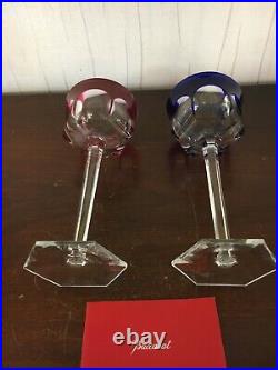 8 verres Malmaison couleur en cristal de Baccarat (prix à la pièce) 8 verres Malmaison couleur en cristal de Baccarat (prix à la pièce)