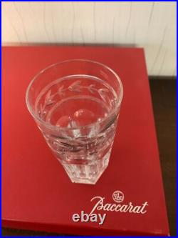 8 verres à orangeade modèle Jonzac en cristal de Baccarat (prix à la pièce)