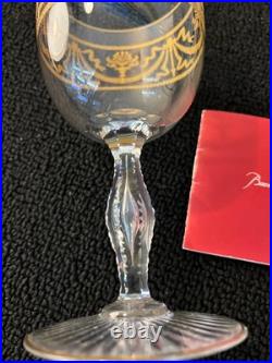 8 verres attribué à vin modèle doré cristal de Baccarat (prix pour 1 verre)