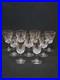 9_Verres_A_Vin_Blanc_Baccarat_Modele_Cote_D_Azur_Hauteur_12_6_Cm_Signes_01_eywr
