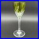 BACCARAT_1_ROEMER_VERRE_A_VIN_DU_RHIN_EN_CRISTAL_COULEUR_Modele_GENOVA_01_qq