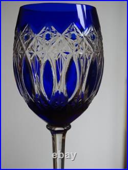 BACCARAT 1 VERRE VIN DU RHIN ROEMER CRISTAL DOUBLER COLORER fantaisie 17,5 BLEU BACCARAT 1 VERRE VIN DU RHIN ROEMER CRISTAL DOUBLER COLORER fantaisie 17,5 BLEU