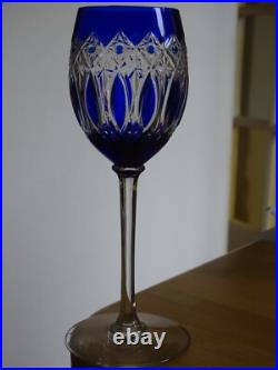 BACCARAT 1 VERRE VIN DU RHIN ROEMER CRISTAL DOUBLER COLORER fantaisie 17,5 BLEU BACCARAT 1 VERRE VIN DU RHIN ROEMER CRISTAL DOUBLER COLORER fantaisie 17,5 BLEU