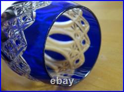 BACCARAT 1 VERRE VIN DU RHIN ROEMER CRISTAL DOUBLER COLORER fantaisie 17,5 BLEU BACCARAT 1 VERRE VIN DU RHIN ROEMER CRISTAL DOUBLER COLORER fantaisie 17,5 BLEU