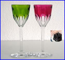 BACCARAT 2 Verres à Vin du Rhin (19cm) GENOVA Cristal Vert et Rose Signés