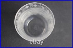 BACCARAT Gobelet cristal gravé Marie Dupont 1810 (40670)