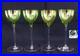 BACCARAT_Modele_PERFECTION_4_Verres_a_Vin_Cristal_Vert_Chartreuse_Signes_01_us