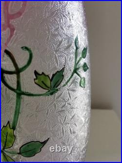 BACCARAT Vase Art Nouveau cristal givré, dégagé à l'acide, émaillé Clématites